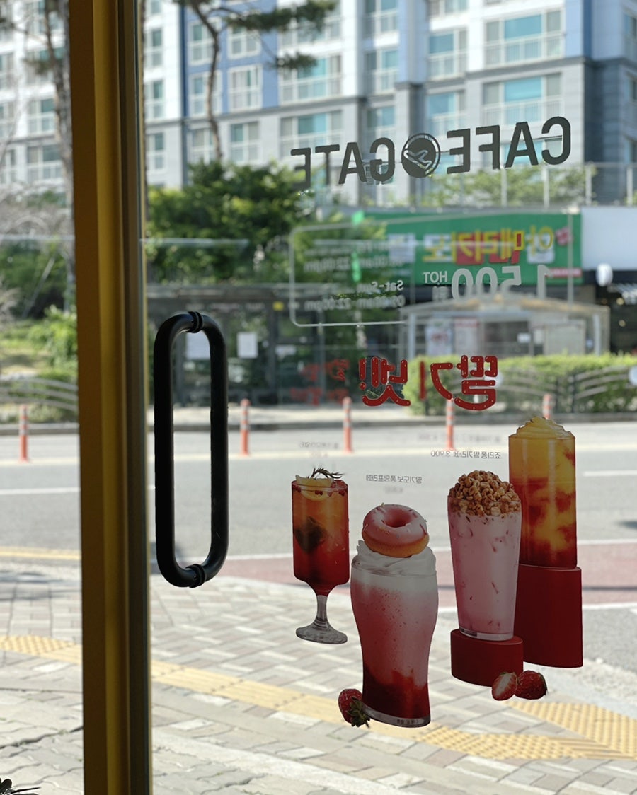 카페게이트 청라솔빛점 사진 5