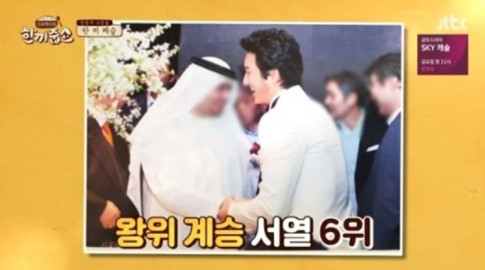<b>정준호</b> 두바이 친분 아랍왕자, 아내 부인 이하정 나이, 키, 결혼... 
