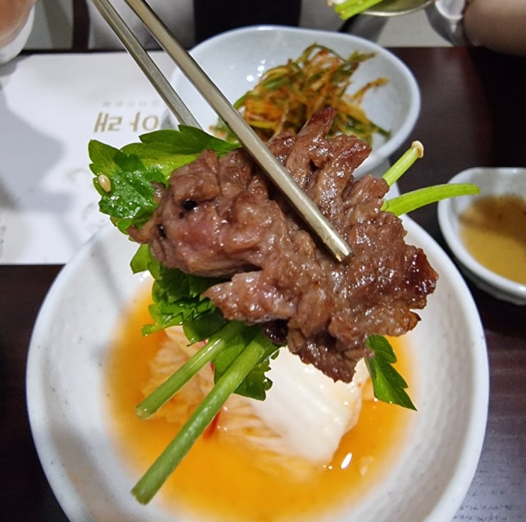  양산맛집추천 "하늘아래" 통도사 근처 식사대접하기고급스러운 분위기, 한우숯불갈비 식당추천!