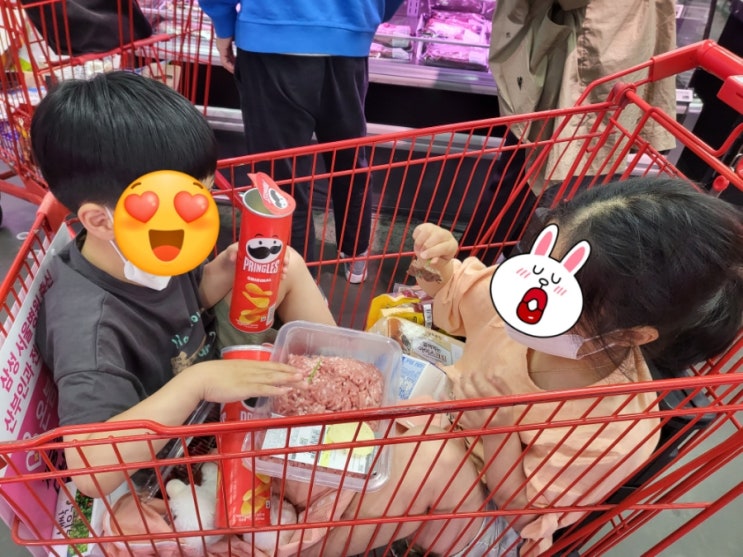  [분당/판교] 롯데마트판교점 시식코너 클리어!