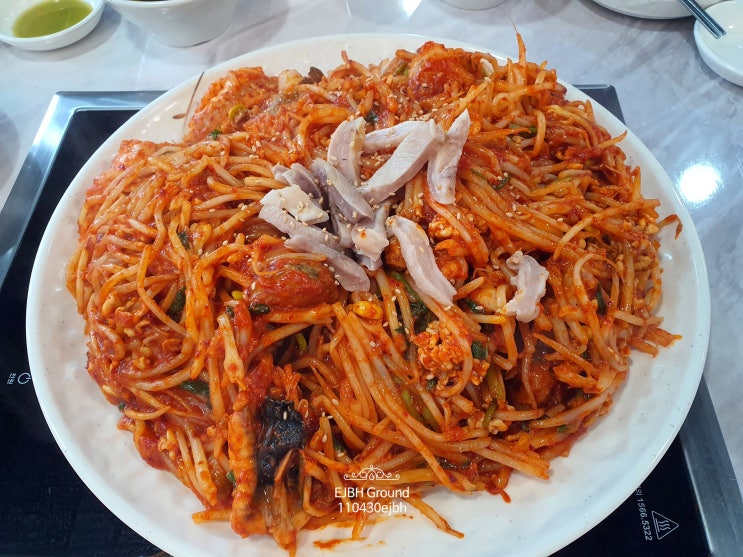  원흥역 맛집 김미자아구찜 신선도 최고!
