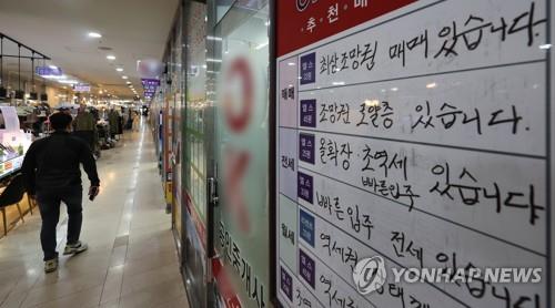 임대차 3법 파장…서울아파트 월세계약 14% 뛸 때 전세 18% 올라