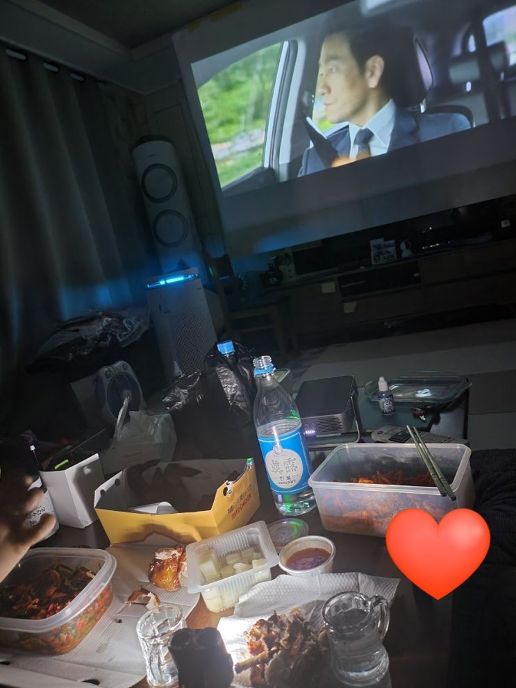  거실인테리어 빔스크린으로 영화관 만들기 !