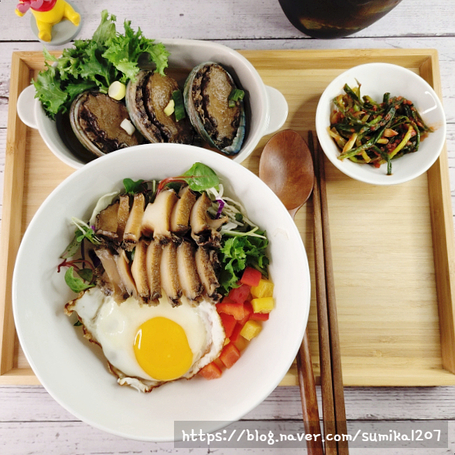 돌격전복장으로 비빔밥 만들기, 호랑이 기운이 솟아나요!