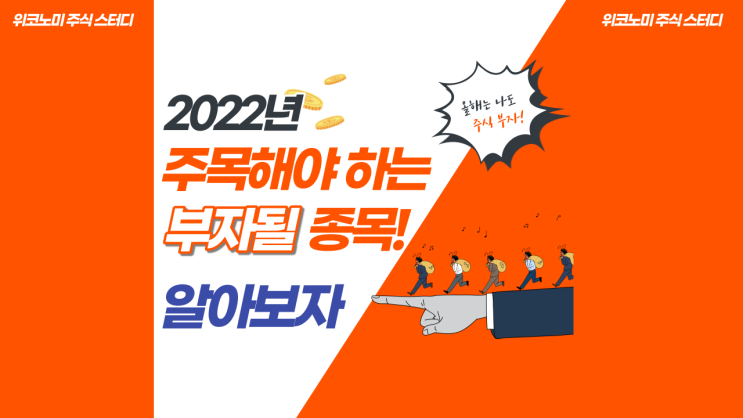 2주차 레포트 분석 과제 한번에 몰아하기 2주차 레포트 분석 과제 한번에 몰아하기