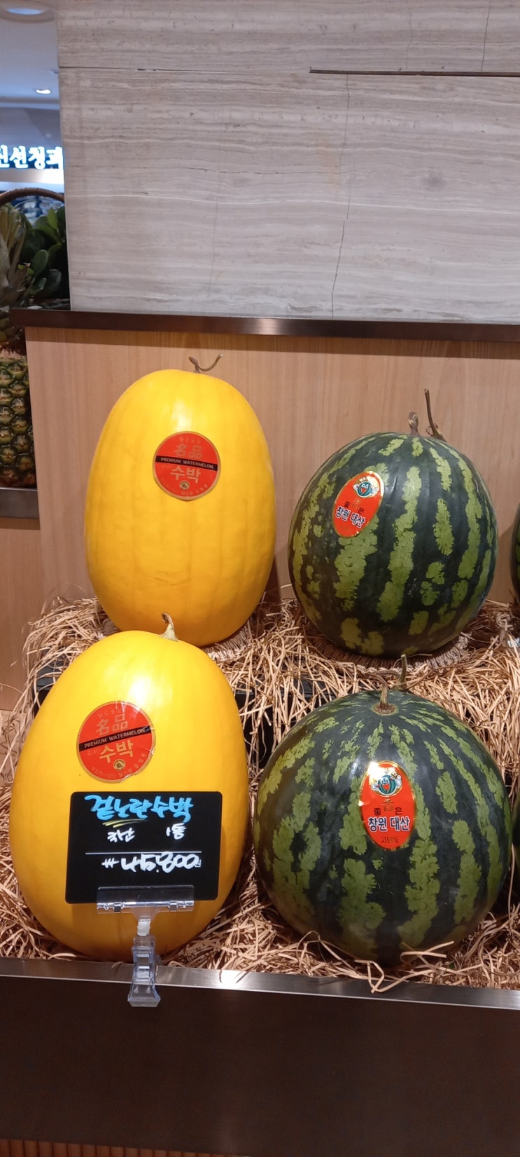 롯데백화점본점까페 소금커피 소금빈라떼, 여섯시오븐 라우켄크로와상 롯데백화점본점까페 소금커피 소금빈라떼, 여섯시오븐 라우켄크로와상