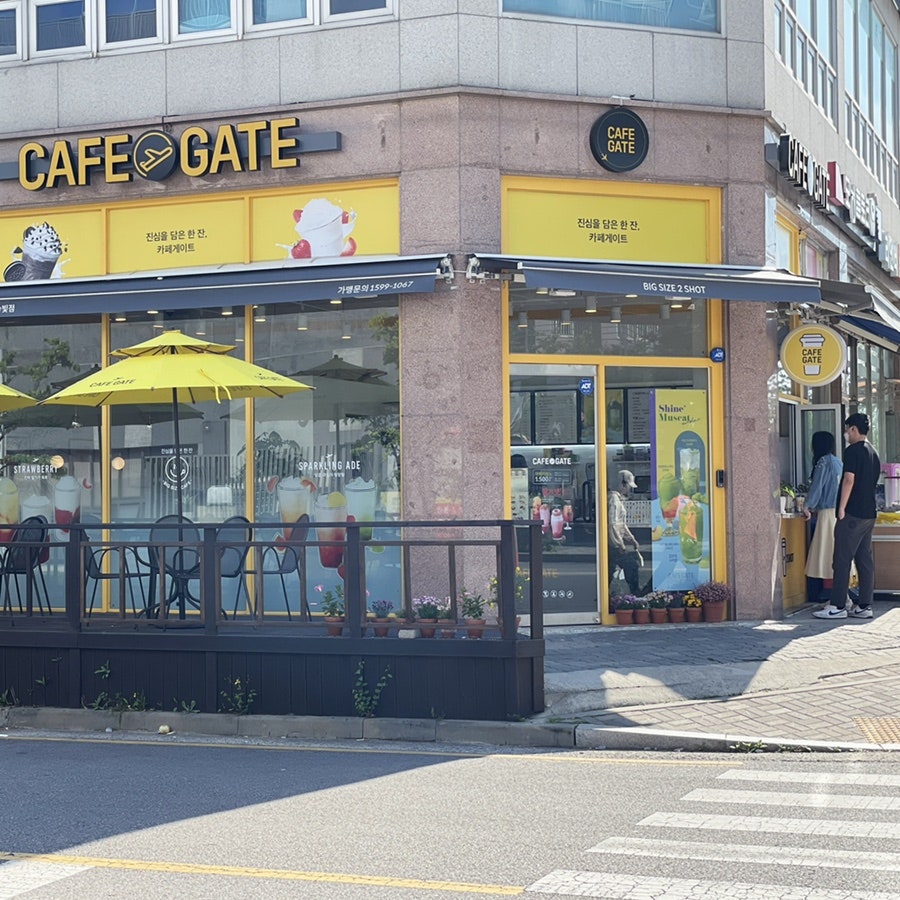 카페게이트 청라솔빛점 사진 2