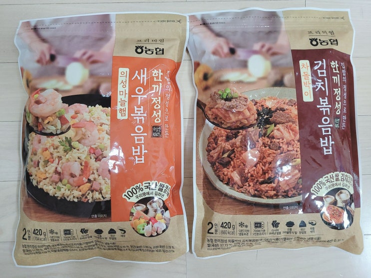  농협 한끼정성 볶음밥, 산채나물밥, 새우볶음밥, 김치볶음밥