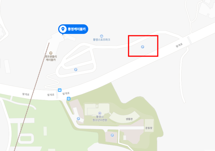 통영 케이블카 및 미륵산 정상 다녀왔네요