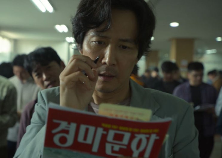  [과천 경마장] 승부사들 사이에서 살아남기