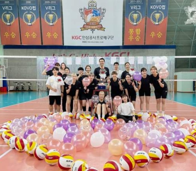<b>배구</b> KGC 인삼공사 주장 이소영 각오 연봉 FA <b>고희진 감독</b>... 