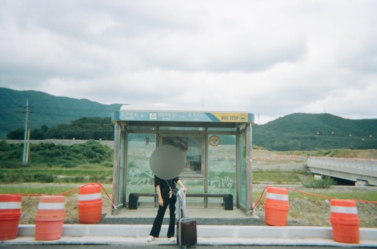  첫번째 필름