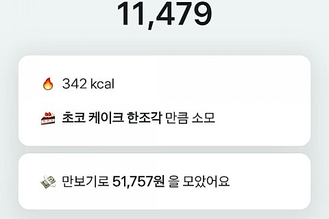 은혜슈퍼마트 이미지