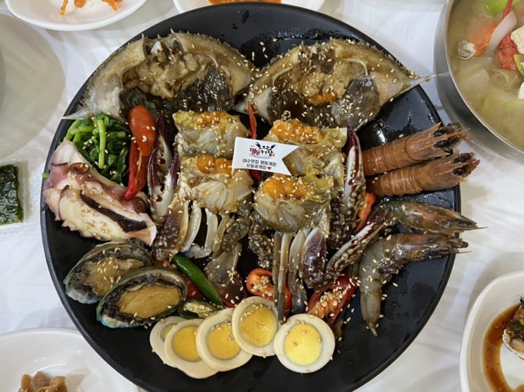  [여수맛집] 여수 게장 맛집 명동게장