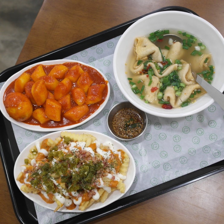  부산대분식 맛있는 '부곡분식'