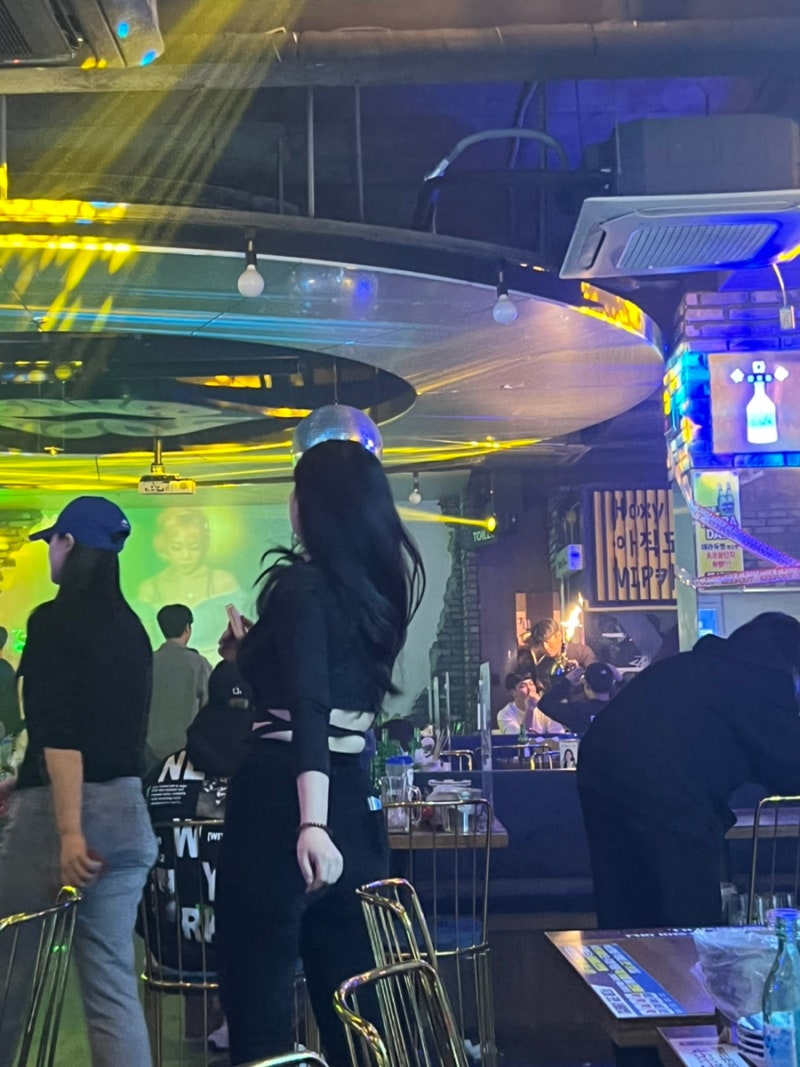 포항 젊은이는 불토 어떻게 보낼까 : 네이버 블로그