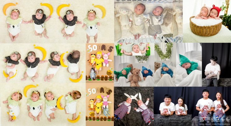 쌍둥이 50일 사진｜셀프vs스튜디오｜성장사진, 가족사진, 컨셉종류