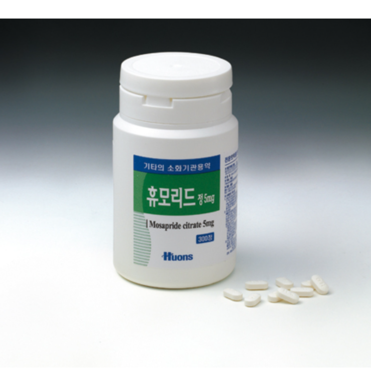  [위장운동조절 및 진경제] 휴모리드정5mg 성분/효능/부작용 (feat. 모사프리드)