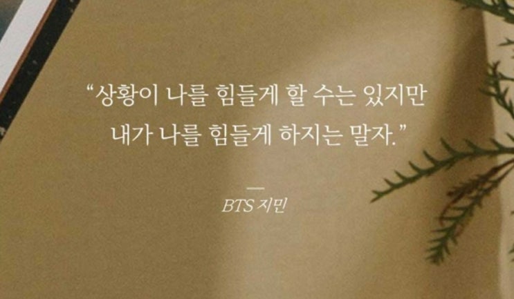  부거사이 [부동산 뉴스와 블로그] 5월 16일(월)