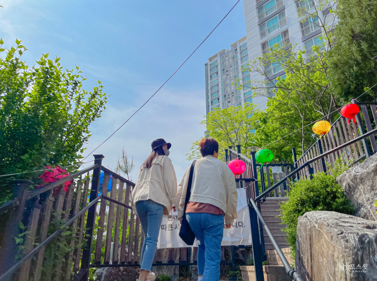 부산 당리 연화사 다녀온 날 부처님 오신날 맞이 일상 연등 달고 #절밥 말구 #절떡 냠냠 한 날