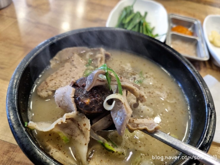  포항 문덕 맛집 | 순대와 국밥 국물이 깔끔