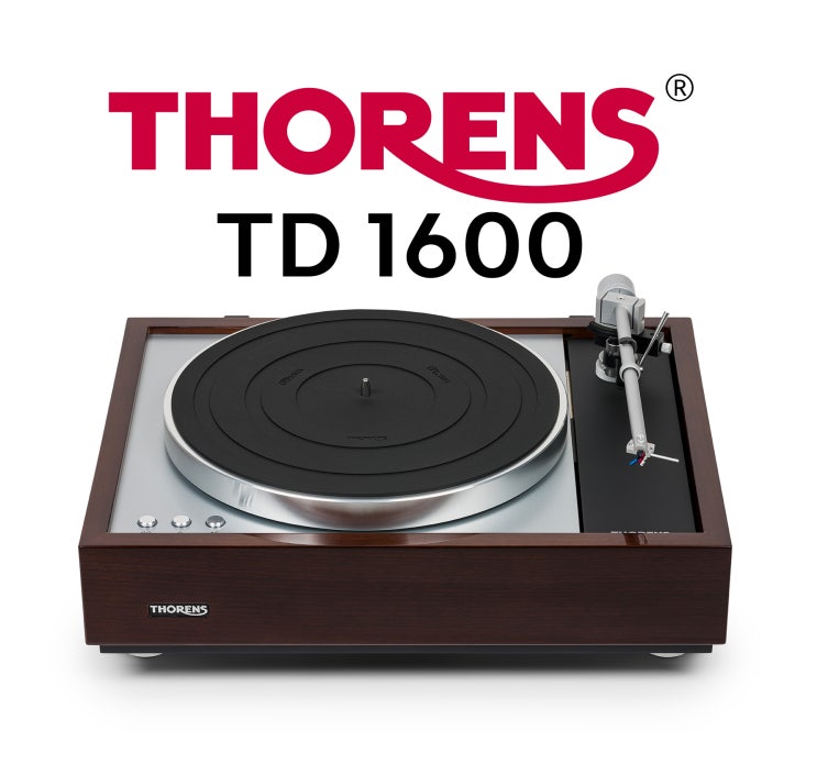 [입고소식] 토렌스(Thorens) 턴테이블 TD 1600