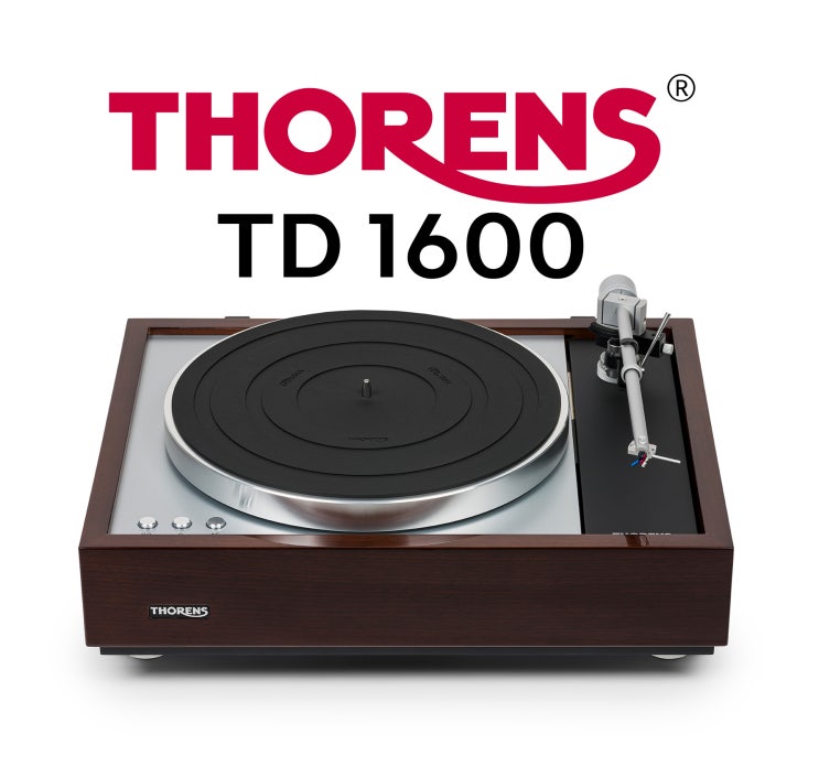  [입고소식] 토렌스(Thorens) 턴테이블 TD 1600
