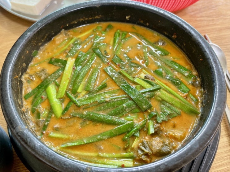  가평 설악면 맛집 "샛집 남원 추어탕"