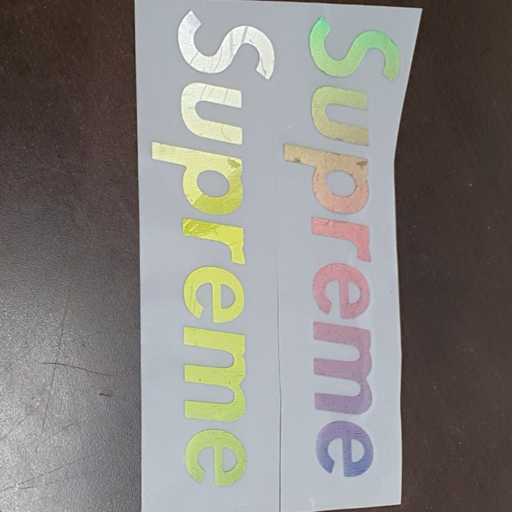  의류라벨 Supreme, 다이나핏 작업완료 !