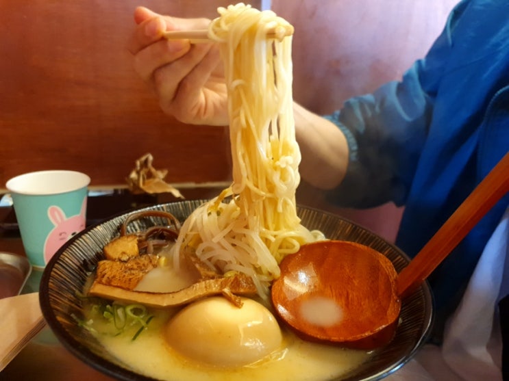  동대구카페거리 샤이라멘에가다. 크헝.