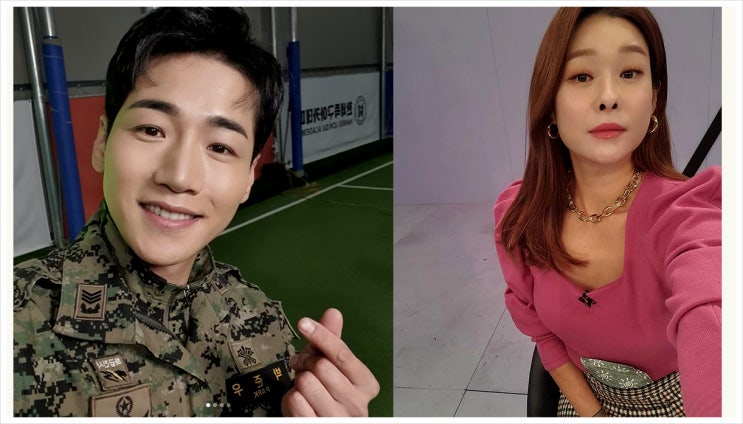  박군 현영 한영이 아니라 그녀가 언급되는 이유는?