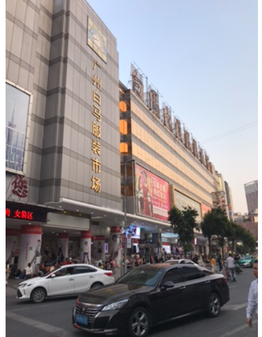 동대문 퀄리티 중국 바이마 쇼핑몰 옷 도매 시장 사입 직구 구매대행