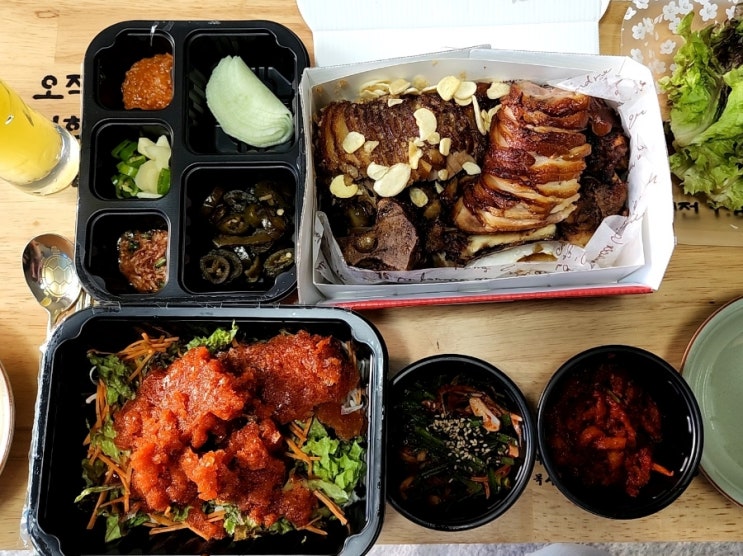  하남 놀부보쌈 족발 포장해서 먹었어요