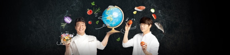 백종원 클라쓰 42화 - 성선배 레시피 수육 백종원 클라쓰 42화 - 성선배 레시피 수육