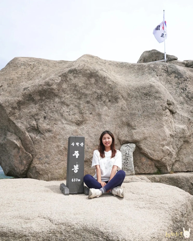 수락산 등산코스 서울 수락산역 출발, 기차바위는 출입 금지 중 수락산 등산코스 서울 수락산역 출발, 기차바위는 출입 금지 중