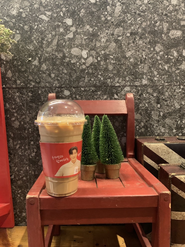  대구 남산동 캔버스 커피_아이스 라떼