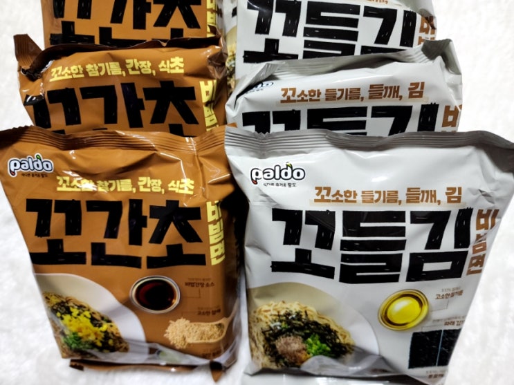  꼬간초 꼬들김 비교후기 - 비슷한 듯 확다른 두 라면
