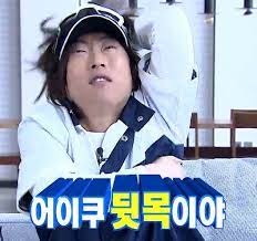 [작전동헬스] [라미피트니스] 옥수수수염차 효능!