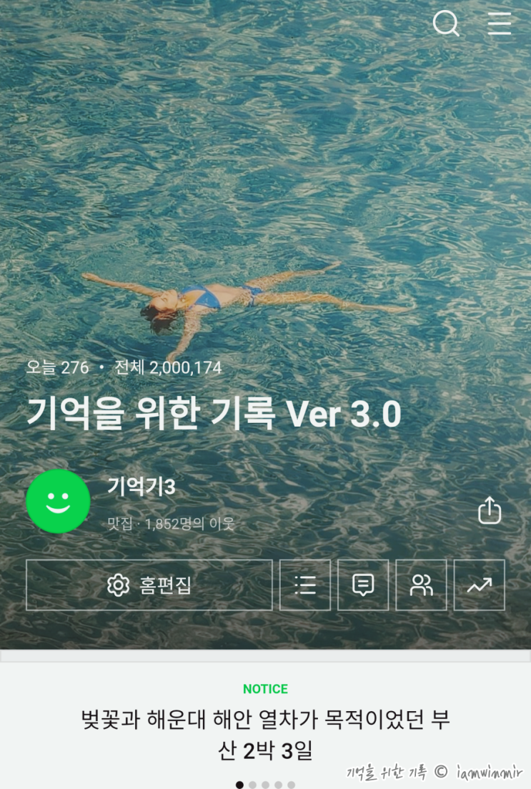 2022.05.01 ~ 10 기록 2022.05.01 ~ 10 기록