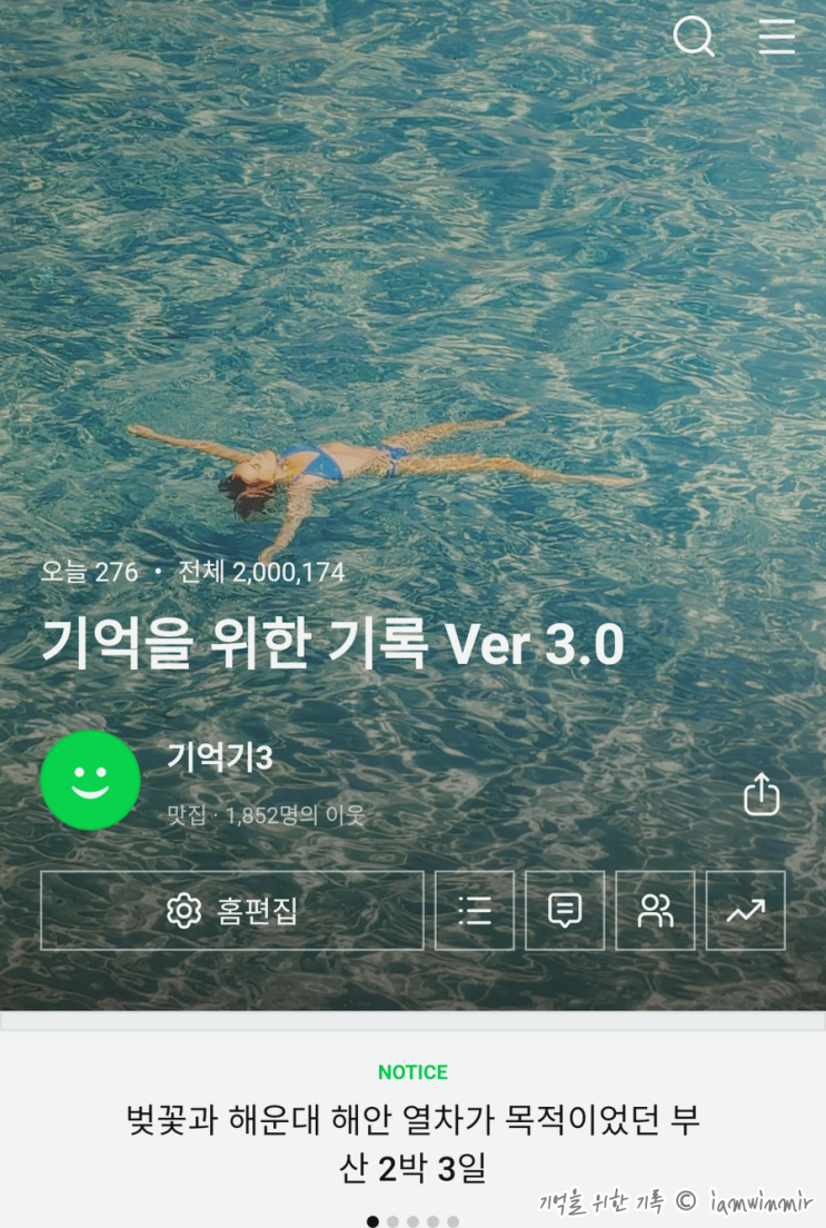 2022.05.01 ~ 10 기록