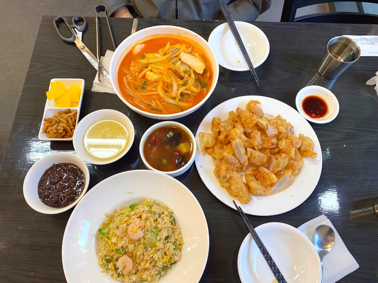 삼송중국집 진미 :: 신라호텔 출신 쉐프의 맛 보고가세요 !!
