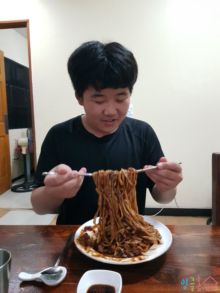  필리핀 조기유학 라살조벨스쿨 7학년으로 입학 준비 중인 Jerry의 이야기~