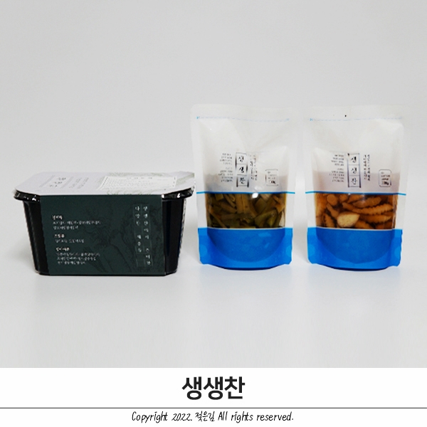 고기반찬 추천 대파김치파는곳 생생찬 맛있어요 고기반찬 추천 대파김치파는곳 생생찬 맛있어요