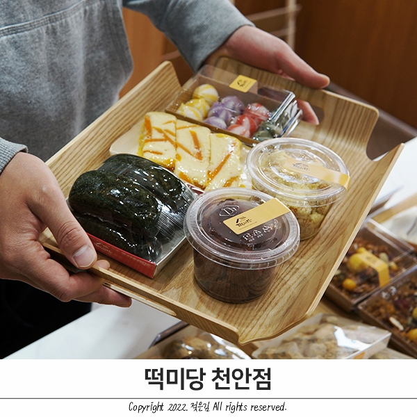 천안떡케익 답례떡 인기많은 떡미당 천안점 천안떡케익 답례떡 인기많은 떡미당 천안점