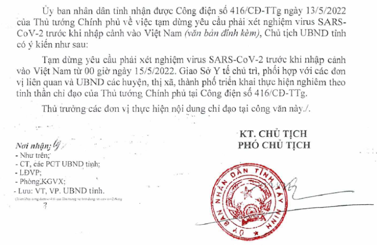 5월 15일부터 베트남 입국시 코로나 검사 확인서 제출 정책 폐지 관련 및 공문 번역