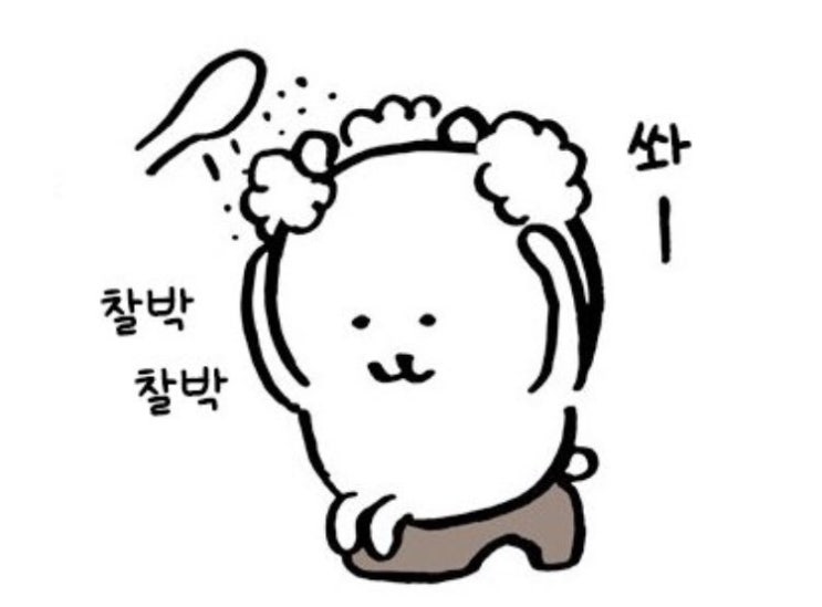 영화제 계약직 스태프로 살기 6편-그럼에도 꼭 필요한 일이었다 영화제 계약직 스태프로 살기 6편-그럼에도 꼭 필요한 일이었다