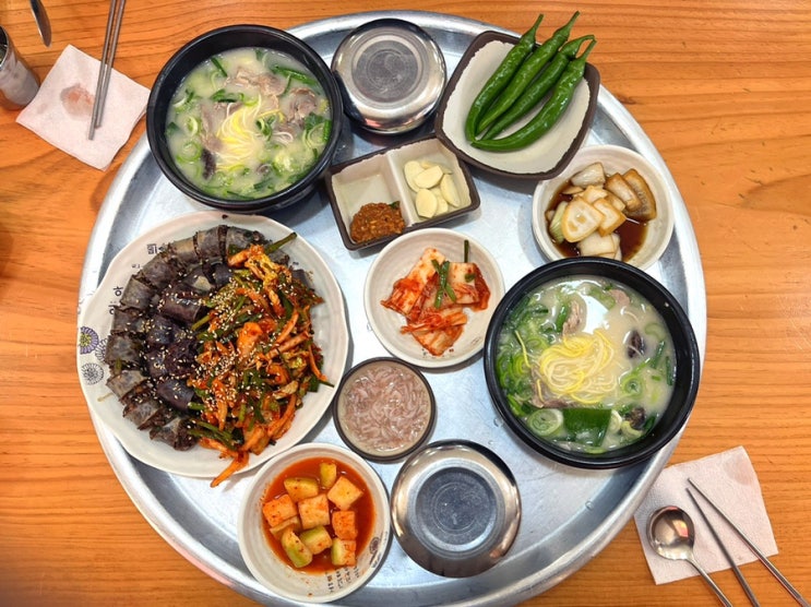  대구 칠곡 맛집: 소문난부자돼지국밥 후기