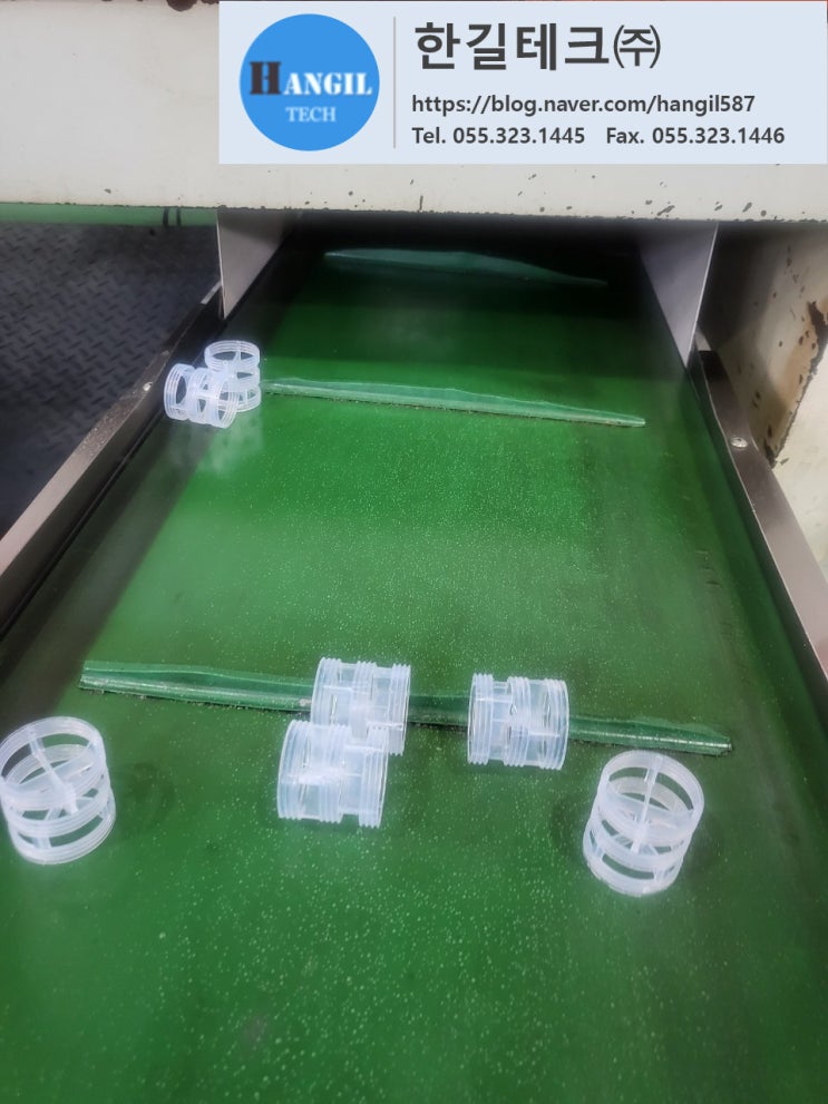  PALLRING 1.5" PFA