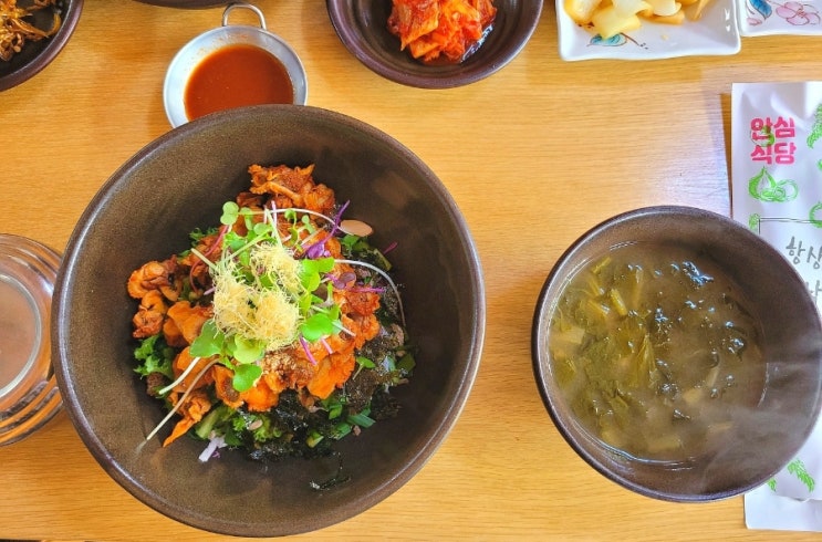 경주 여행/ 경주 불국사 맛집 한식 전문점 경춘재::