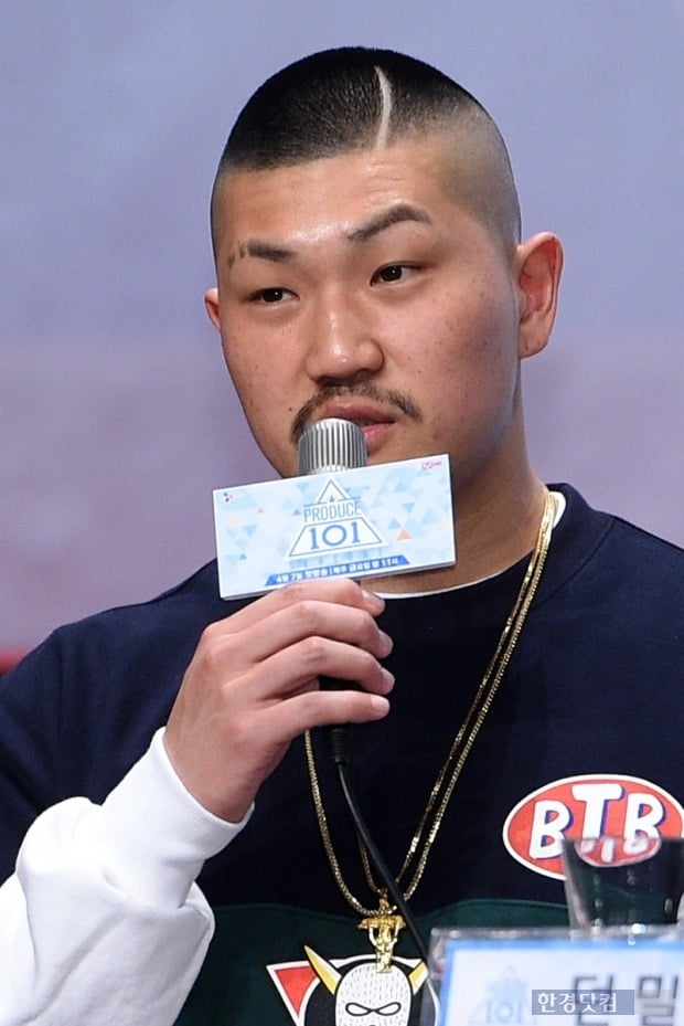  던밀스 나이 래퍼 와이프 인스타 부인 아내 직업 가족 고향 국적 군대